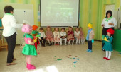 Посвящение в Эколята