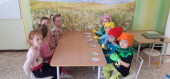 Экологические игры.