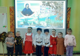Покрова на Дону