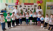 Праздник "День защитника Отечества"