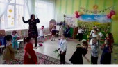 Праздник "Международный женский день"