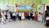 Праздник "Международный женский день"