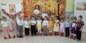 Осенний праздник