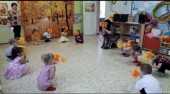 Осенний праздник