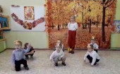 Осенний праздник