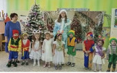Новогодний утренник 2023