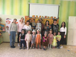 Осенний праздник 2023