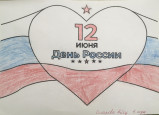 Маленькие художники 2023