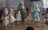 Новогодний утренник 2024