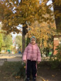 Осенние прогулки 2024