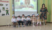 23 февраля 2025