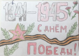 Мы маленькие творцы прекрасного 2025