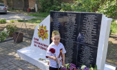 День Победы 2025