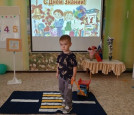 День Знаний 2024