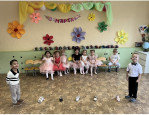 Весенний праздник 2026