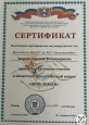 Результативность 2026