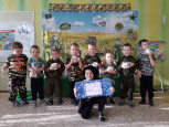 Развлечение "Военный парад"