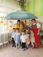 Осенний праздник 2024