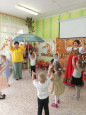 Осенний праздник 2024