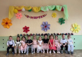 Весенний праздник 2026