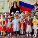 День народного единства  2020