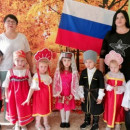 День народного единства 2021