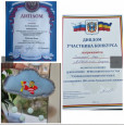 Достяжения второй младшей группы "Цыплята"