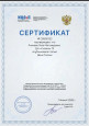 Мои достяжения.