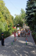Сентябрь