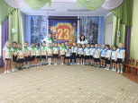 Февраль