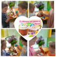 Апрель