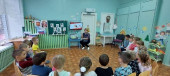  Экология. 