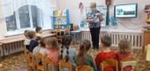 Урок Доброты.