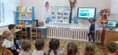 Урок Доброты.