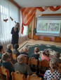 Урок Доброты.