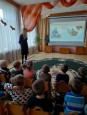 Урок Доброты.