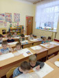Функциональная грамотность.