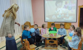 Функциональная грамотность.