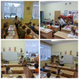 Функциональная грамотность.