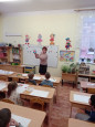 Функциональная грамотность.