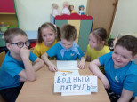 Трек " Орлëнок - эколог" Задание 3 " В гости к природе"