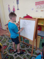 Трек " Орлëнок - эколог" Задание 3 " В гости к природе"