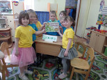 Трек " Орлëнок - эколог" Задание 3 " В гости к природе"
