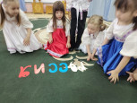 Проект «Предшкола: стандарт детского сада«Я Люблю тебя Россия»
