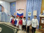 Проект «Предшкола: стандарт детского сада«Я Люблю тебя Россия»
