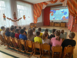 4 ноября в России  День народного единства.