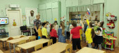 4 ноября в России  День народного единства.