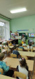 4 ноября в России  День народного единства.