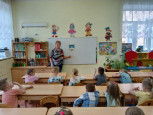 "Предшкола: стандарт детского сада" на тематической неделе "Моя Россия"