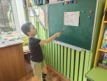 "Удивительная математика",